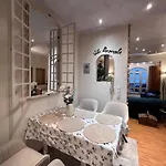شقة Barbaras Felsenlodge