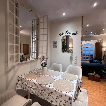 Appartement Barbaras Felsenlodge